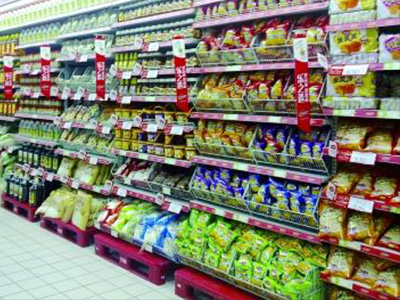 快消品滿意度調(diào)查市場(chǎng)調(diào)查