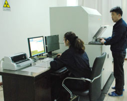 礦冶產(chǎn)品化學分析